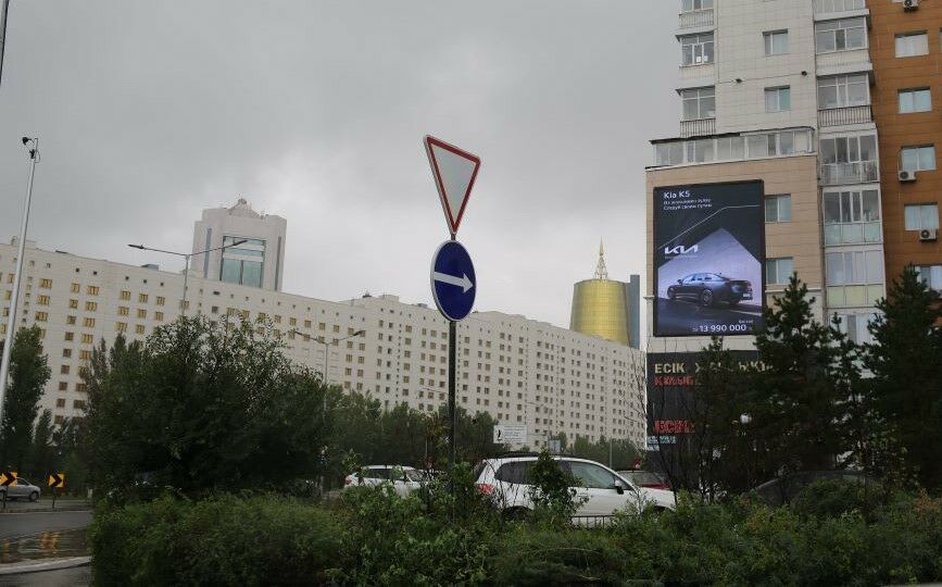 на сайт киа